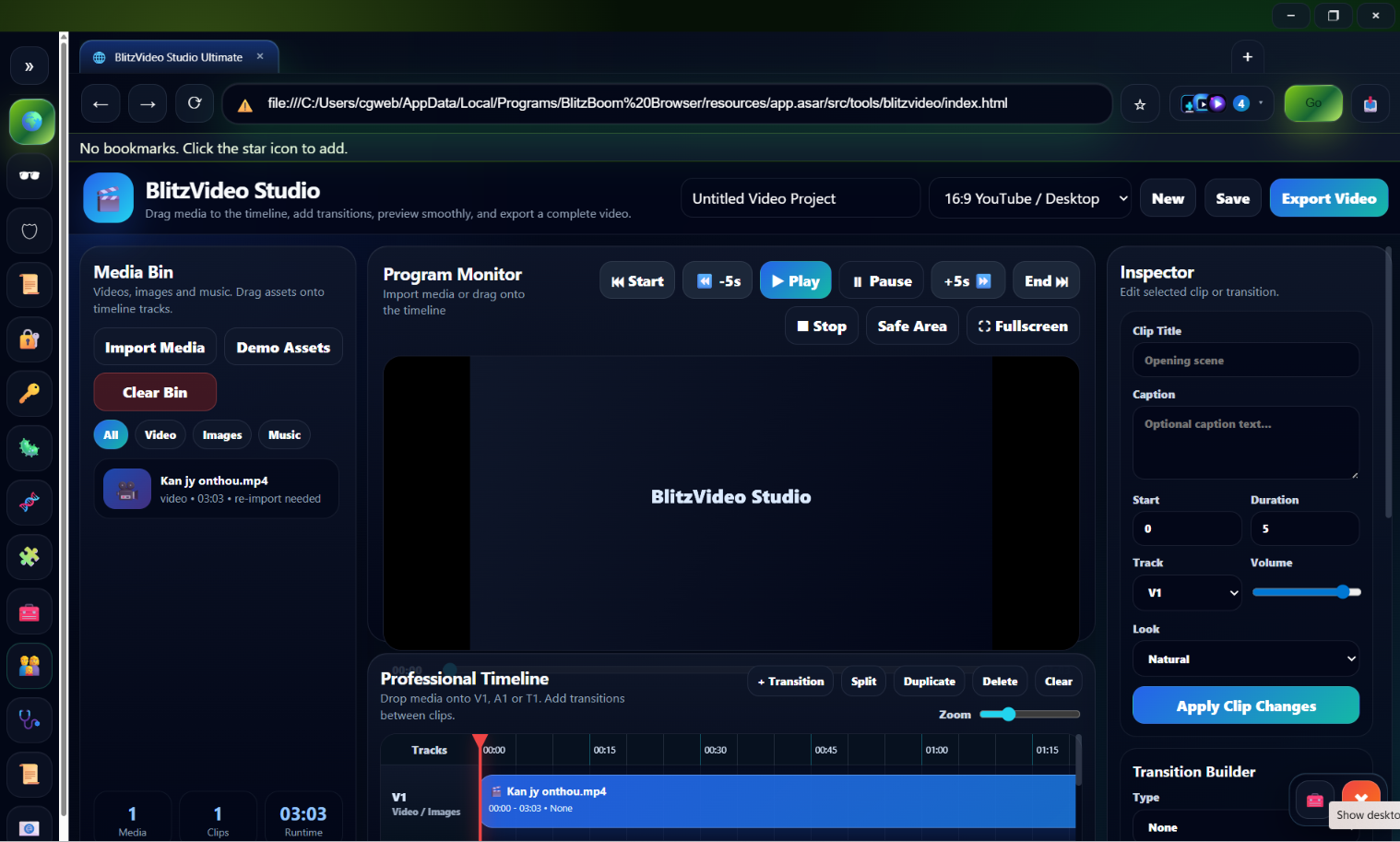 BlitzBoom Browser screenshot 1